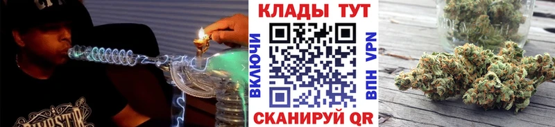 Купить наркоту Плёс Кокаин Меф мяу мяу Амфетамин Гашиш