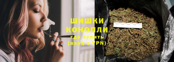 Альфа ПВП Белоозёрский