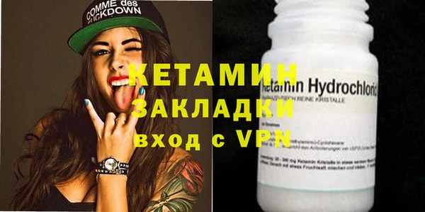 дмт Белокуриха