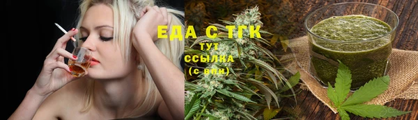 дмт Белокуриха