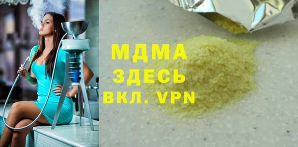 дмт Белокуриха