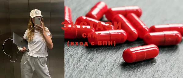 дмт Белокуриха
