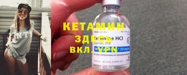 дмт Белокуриха