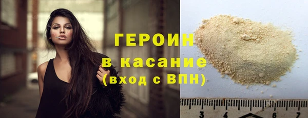 прущие грибы Семилуки