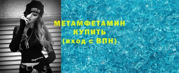 дмт Белокуриха