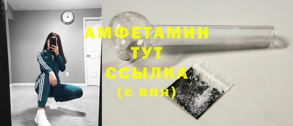 Альфа ПВП Белоозёрский