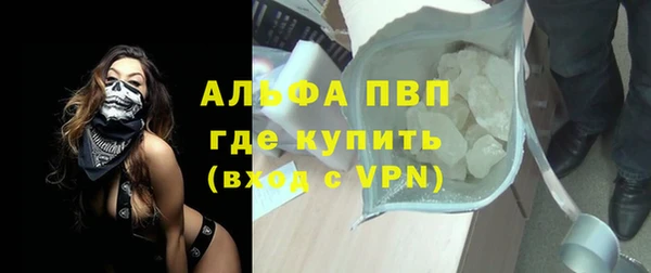 герыч Семикаракорск