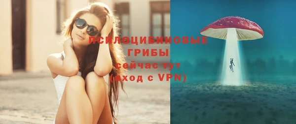 Альфа ПВП Белоозёрский
