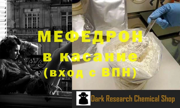 дмт Белокуриха