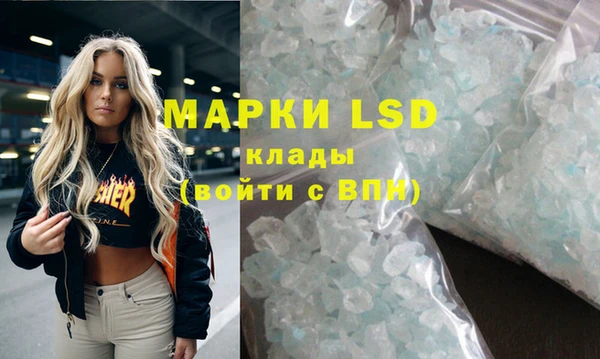 дмт Белокуриха