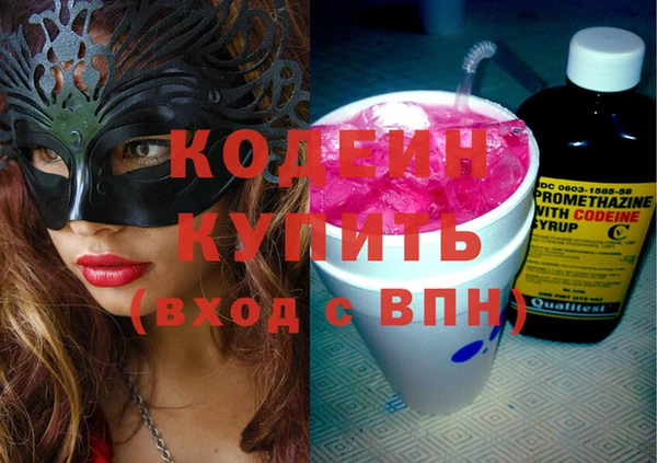 Альфа ПВП Белоозёрский