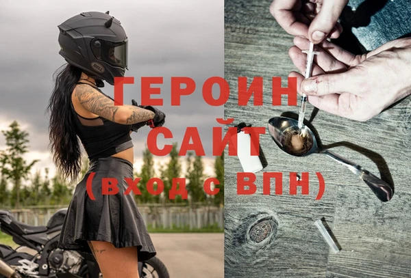 дмт Семёнов