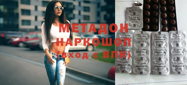 Альфа ПВП Белоозёрский