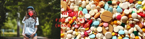 Альфа ПВП Белоозёрский