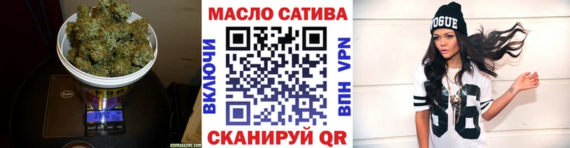 Дистиллят ТГК Wax  Плёс 